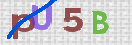 Code Anti-spam